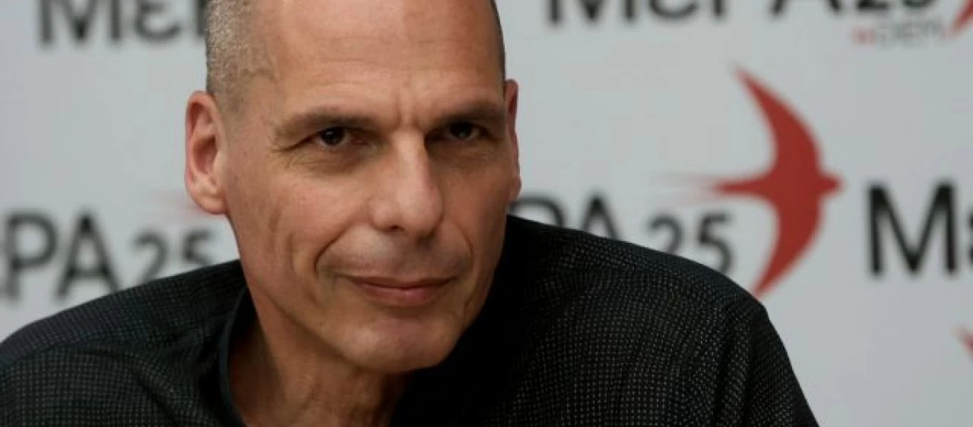 Γ.Βαρουφάκης για γιορτή αποκατάστασης της Δημοκρατίας: «Εμείς θα συνεχίσουμε να παλεύουμε για τη Δημοκρατία»